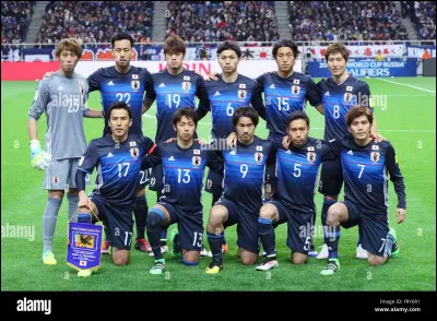 Côté football, combien de Coupes d'Asie compte le Japon ?