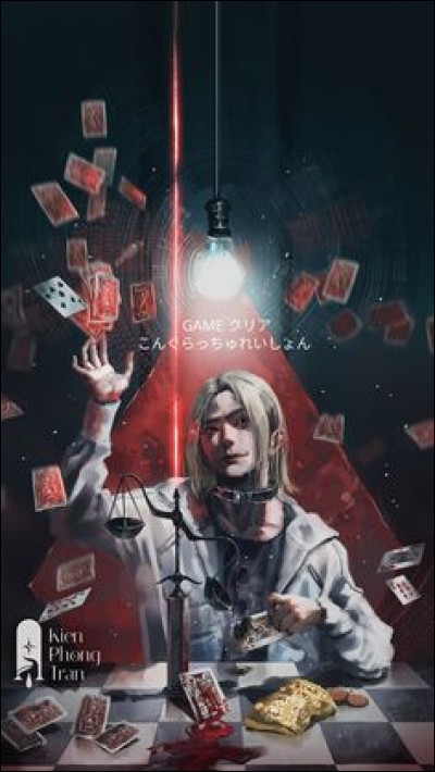 Comment s'appelle celui ou celle qui dirige la plage ?