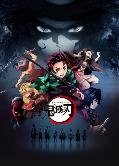 "Demon Slayer" est un shônen.