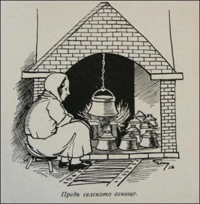 Quelle est la nationalité de l'Amant d'Eloy de la Iglésia, en 2002 ?