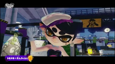 Ayo possède un blog.