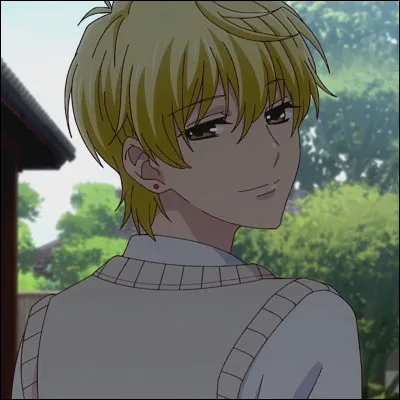 Momiji est en couple avec...