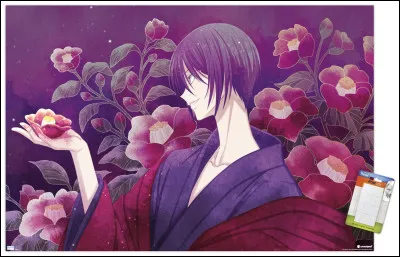 Le chef de famille est...