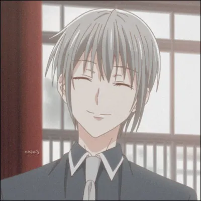 Comment s'appelle ce jeune homme ?