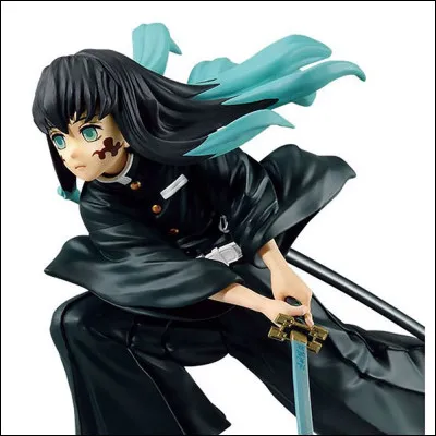 Qui est ce personnage ?