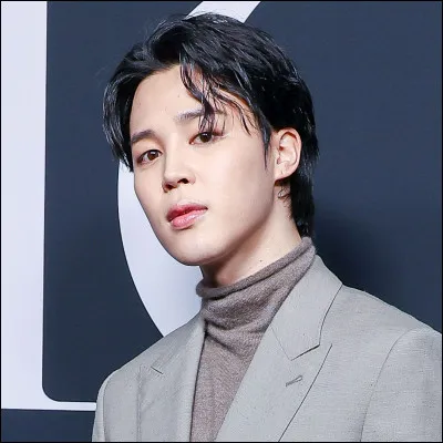 Combien Jimin a-t-il de frères et surs ?