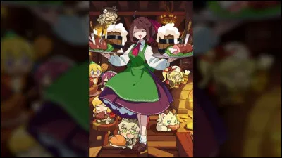 Faites-vous confiance à...