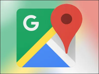 Quelle est cette application ?