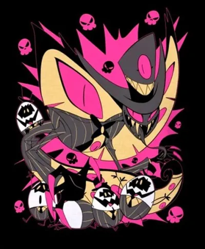 Qui est ce personnage ?