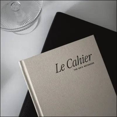 Quelle est ta matière préférée ?