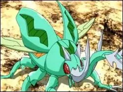 Qui est ce Bakugan ?