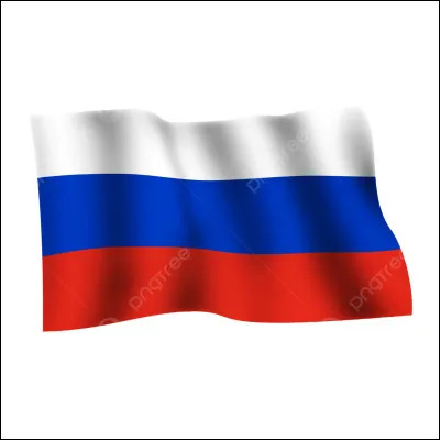 Quel est ce drapeau ?