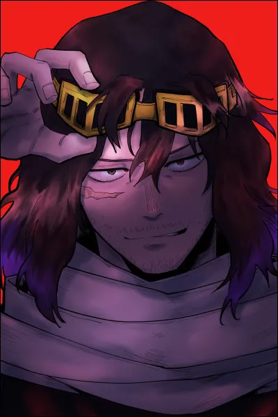 Quel est ce personnage ?