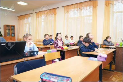 Quelle est ta matière préférée ?