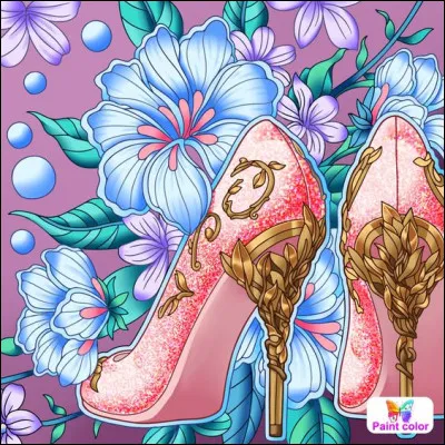 À qui appartient la chanson "Piensa en mí" ?