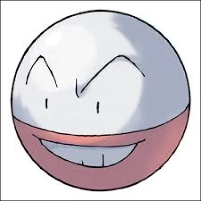 Quel est le nom de cette Poké Ball ?