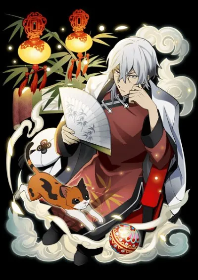 Qui a fondé l'Agence aux côtés de Fukuzawa ?