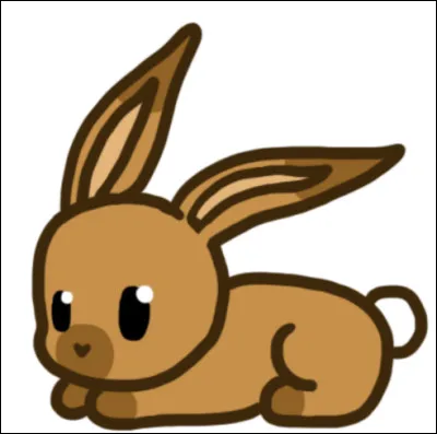 Quel animal est-ce ?