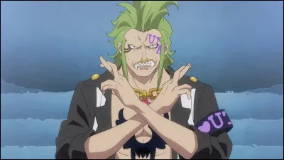 Qui est cet autre individu suspect ?