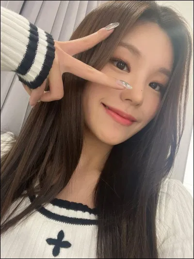 Quel est le nom de cette personne ?