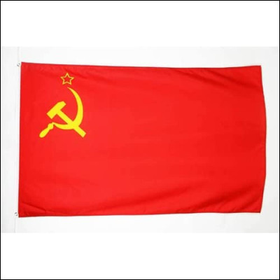 À quel pays appartenait ce drapeau ?