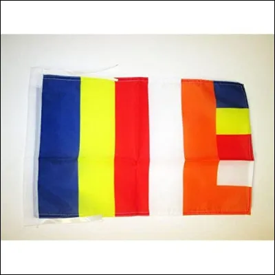 À quel pays appartenait ce drapeau ?