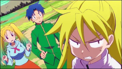 Quel est cet anime ?