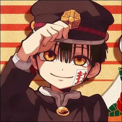 Quel est cet anime ?