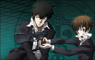 Quel est cet anime ?