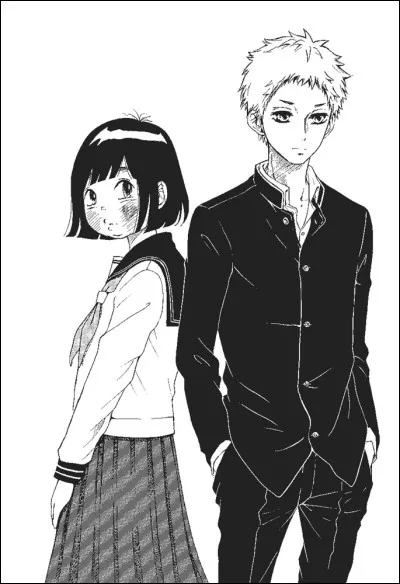 Qui est le garçon ?