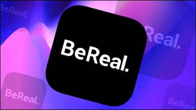 Quelle est cette application ?