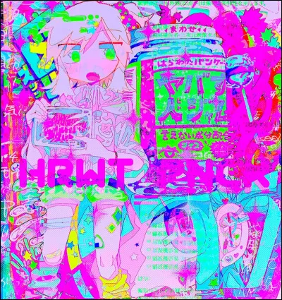 Quel est ce kawaii ?