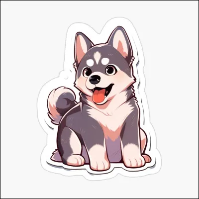 Quel est cet animal ?