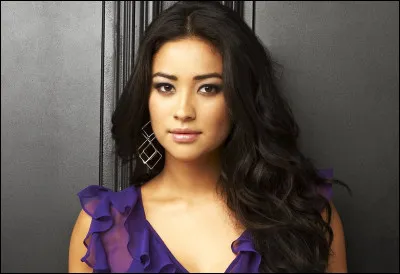 Qui est cette fille ?