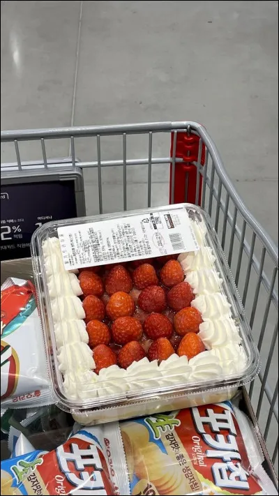 Es-tu dépensier/dépensière ?