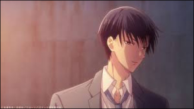 Quel &acirc;ge a-t-il ?