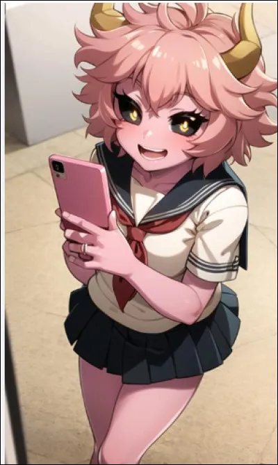 Qui est cette fille ?