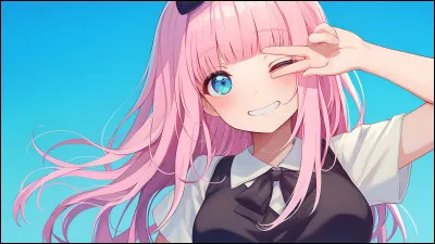 Qui est cette fille ?