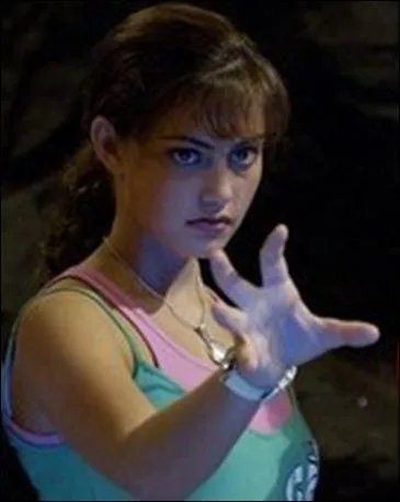 Quel est son pouvoir ?