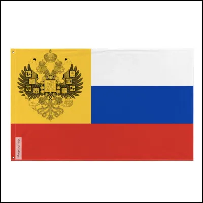 En 1905, quel évènement constitue un élément de la révolution en Russie ?