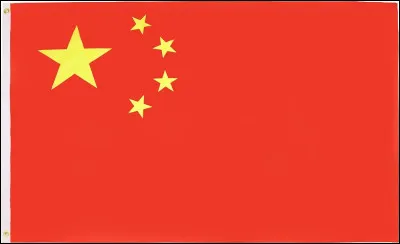 ''Équipe d'attaque inhabituelle et interplanétaire''
Trouve le bon titre.