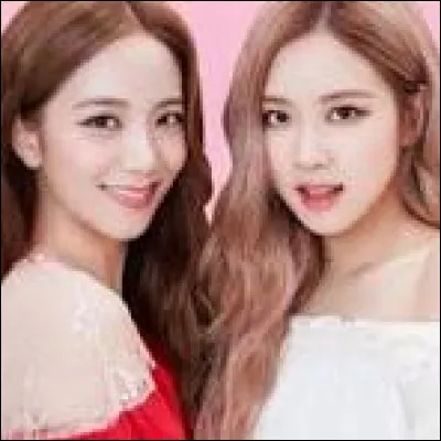 Quelle est ta chanson préférée ?