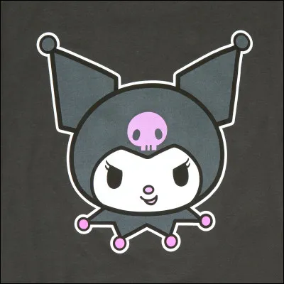 Qui est cette fille ?