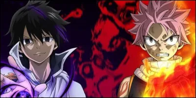 Qui est son petit frère ?