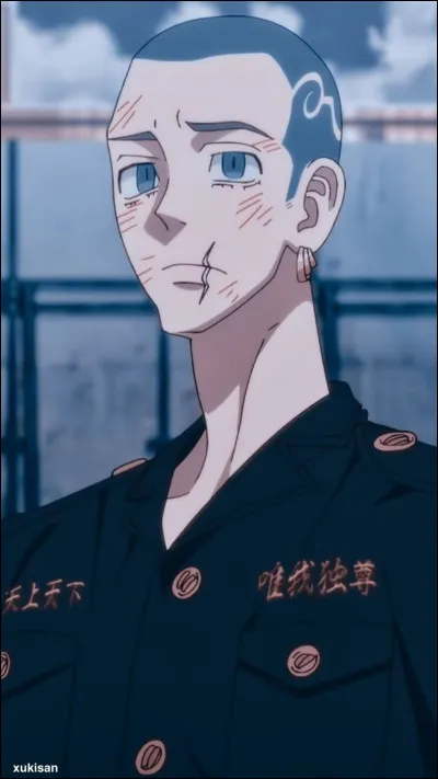 Qui est ce jeune homme ?