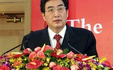 Quiz Chine