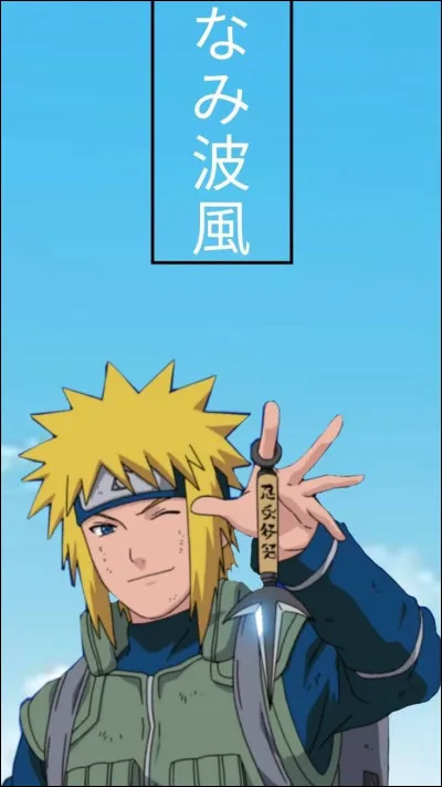 De quel manga vient Minato ?