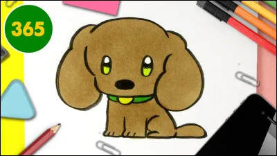 Quel est cet animal ?