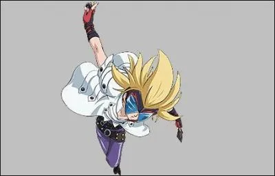 Qui est Masquerade ?