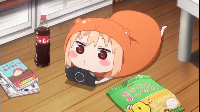 Qui est cette fille en U ?